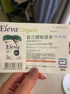 （分類：）位於 。 由 lingling2005 提交（商品編號 1146048640，圖片 1）。簡介： 。