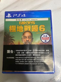 （分類：）位於 。 由 jj8840 提交（商品編號 1146149759，圖片 1）。簡介： 。