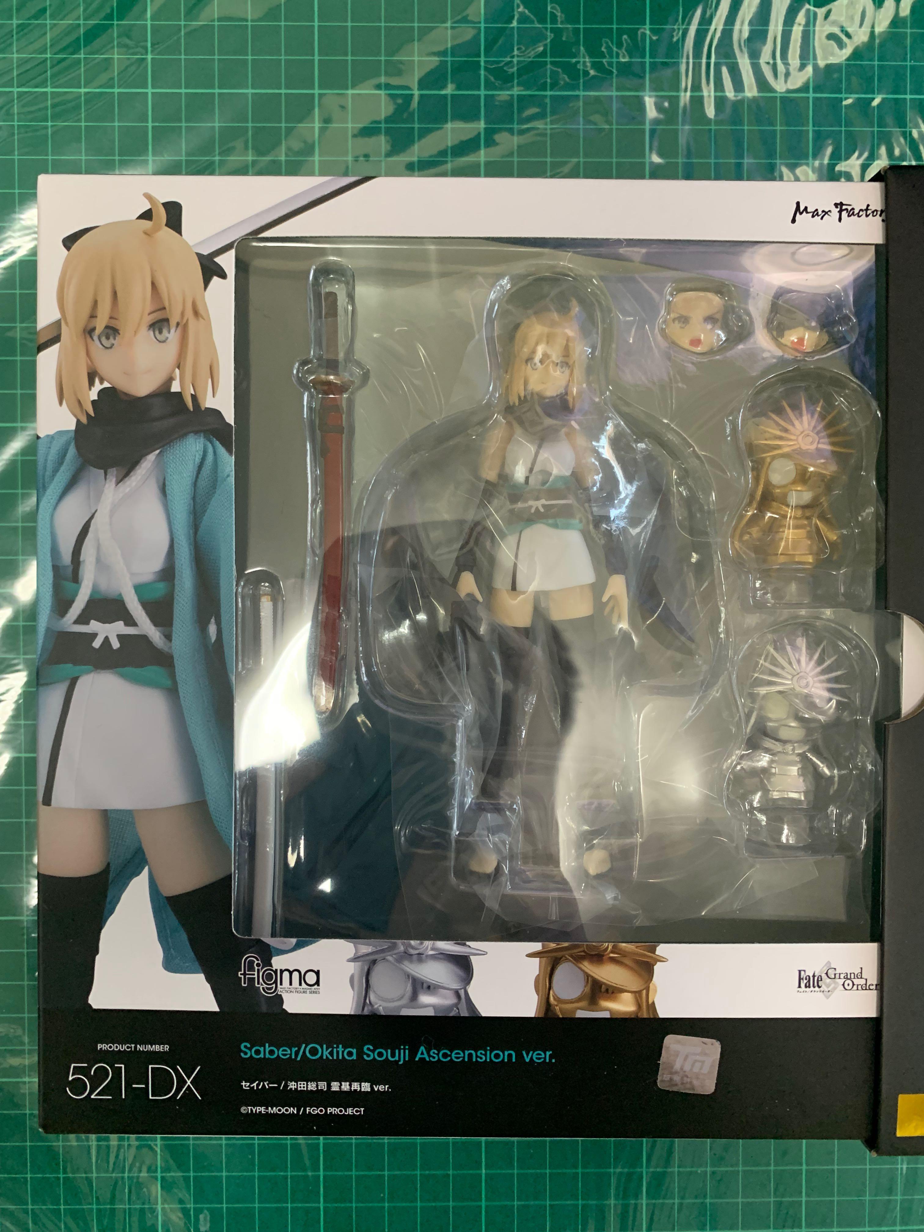 figma 521-DX /沖田總司靈基再臨.Ver, 玩具收藏品, 手辦及模型, 手辦 