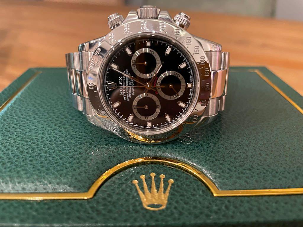 116520 price best sale