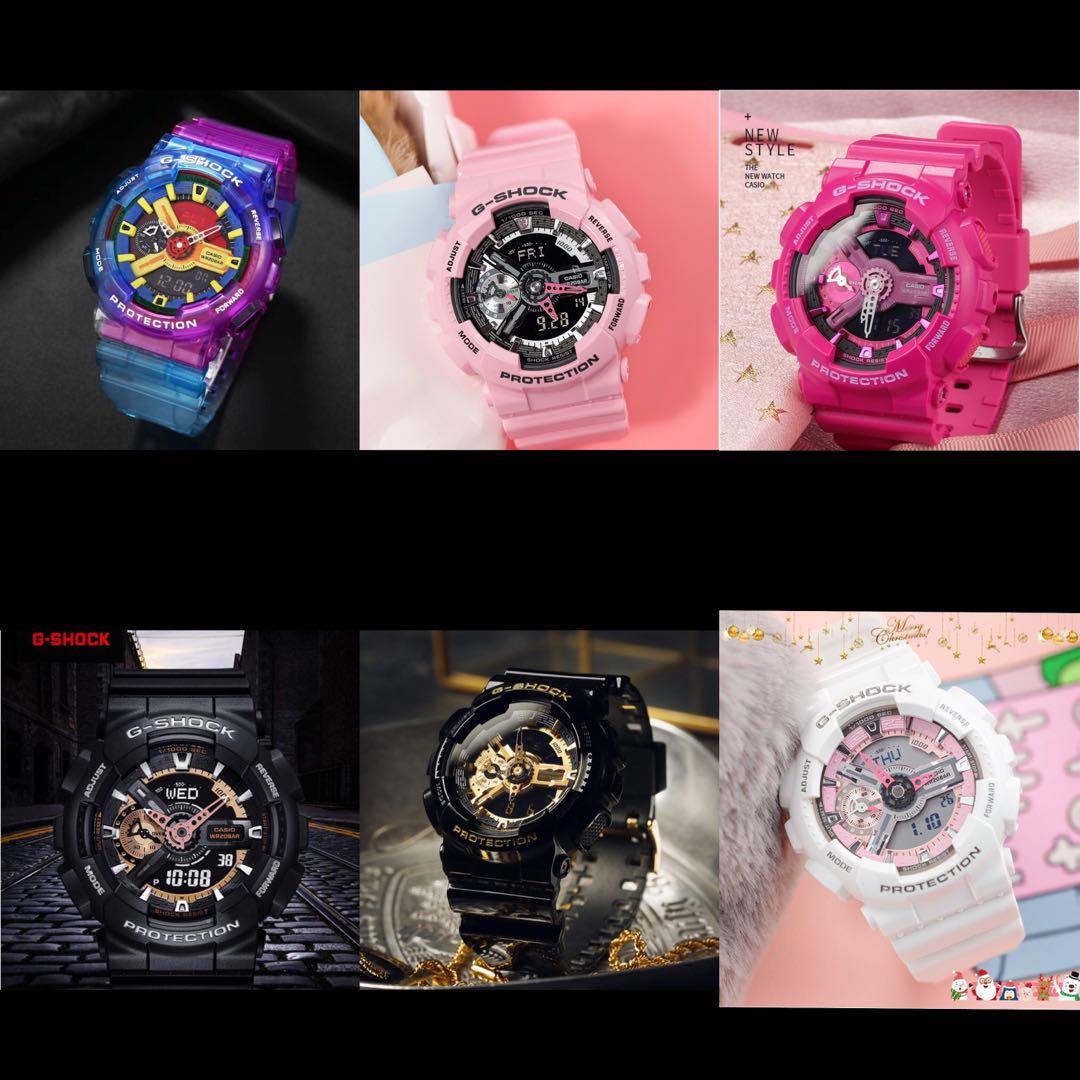 G shock on sale 3261 price