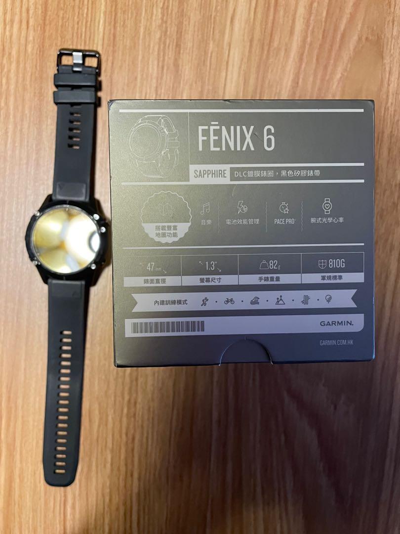 Fenix deals 6 hk