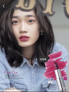 （分類：）位於 。 由 _ytt000 提交（商品編號 1146112393，圖片 1）。簡介： 。
