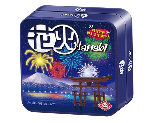Hanabi 花火 興趣及遊戲 玩具 遊戲類 Carousell