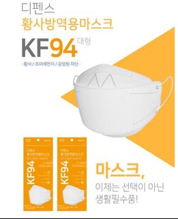 （分類：）位於 。 由 Koreanmall_ 提交（商品編號 1146070618，圖片 1）。簡介： 。
