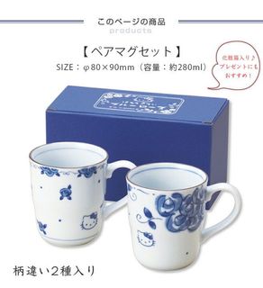 （分類：）位於 。 由 lulucitak 提交（商品編號 1146088982，圖片 1）。簡介： 。
