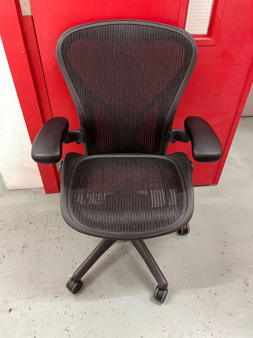 Herman Miller Aeron chair , size B , posturefit model & Fully loaded