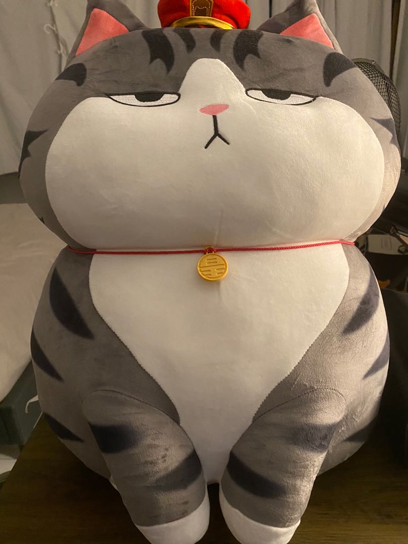 Big cat cheap plushie