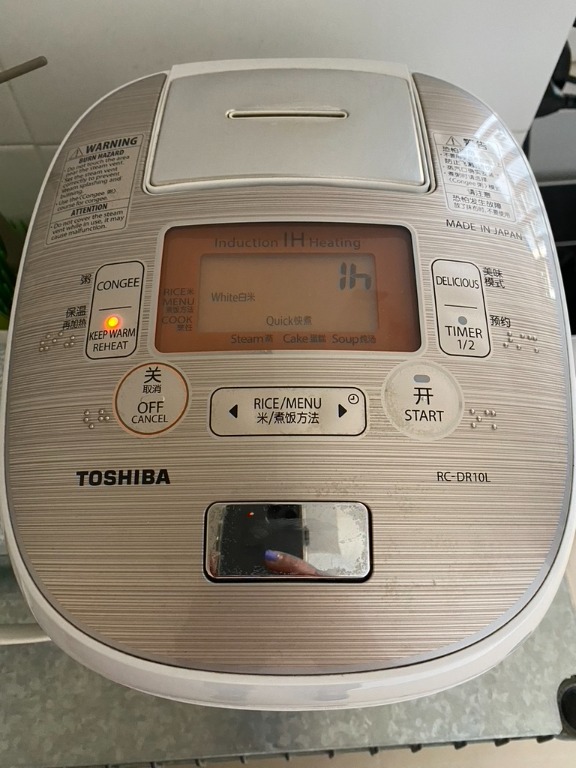 Induction Heating (IH) Toshiba Rice Cooker (Japan), 家庭電器, 廚房電器, 鍋具