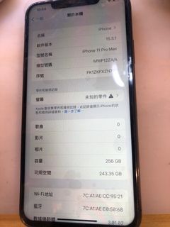 （分類：）位於 。 由 yuets92055 提交（商品編號 1146034214，圖片 1）。簡介： 。
