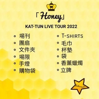 （分類：）位於 。 由 bokunojp 提交（商品編號 1146150538，圖片 1）。簡介： 。