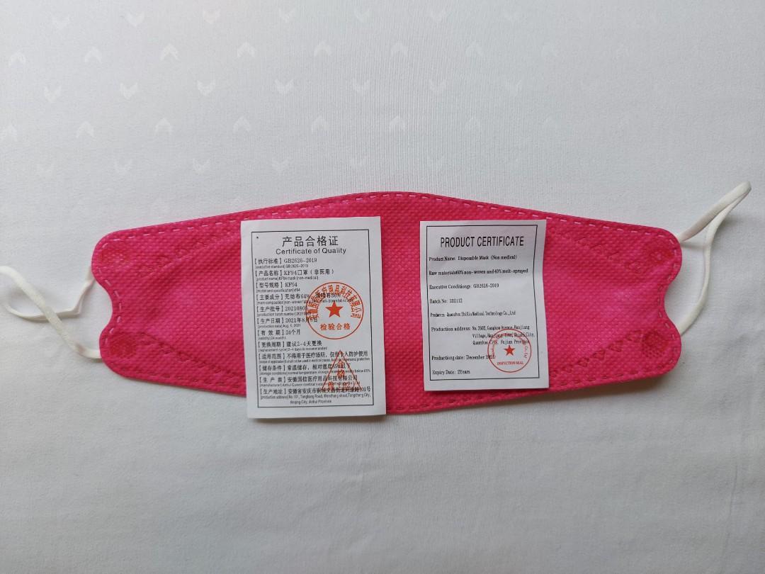KF94 Masks Rose Red, Health & Nutrition, Face Masks & Face Shields on