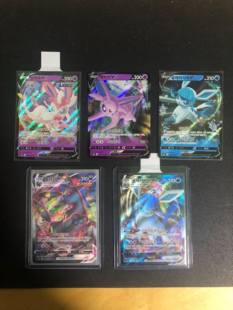 ⭐Pokemon⭐Pokemon Card Eevee Heroes VMAX Special Set Korean Version! 