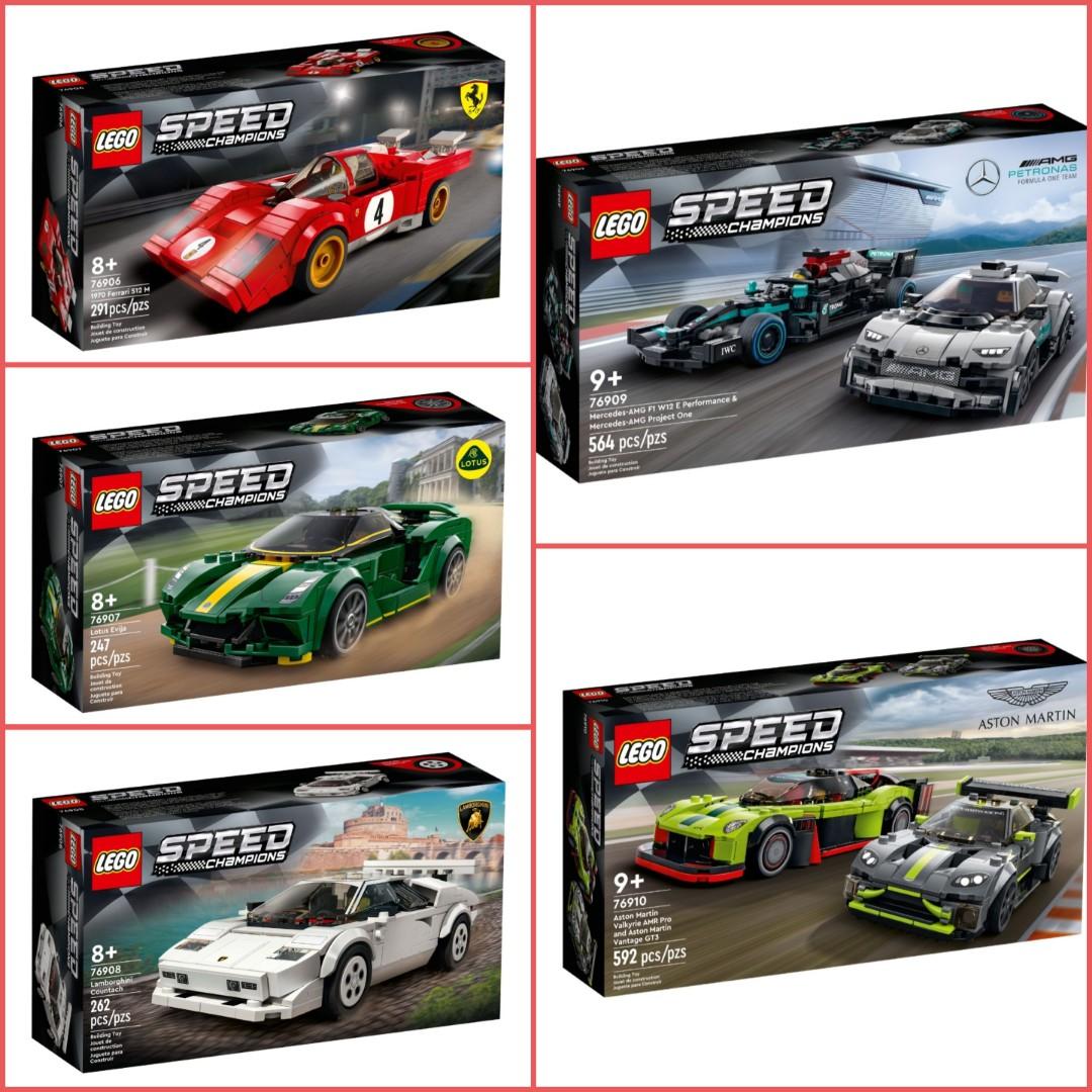 LEGO スピードチャンピオンズ76901 76906 76907 76908 2025年