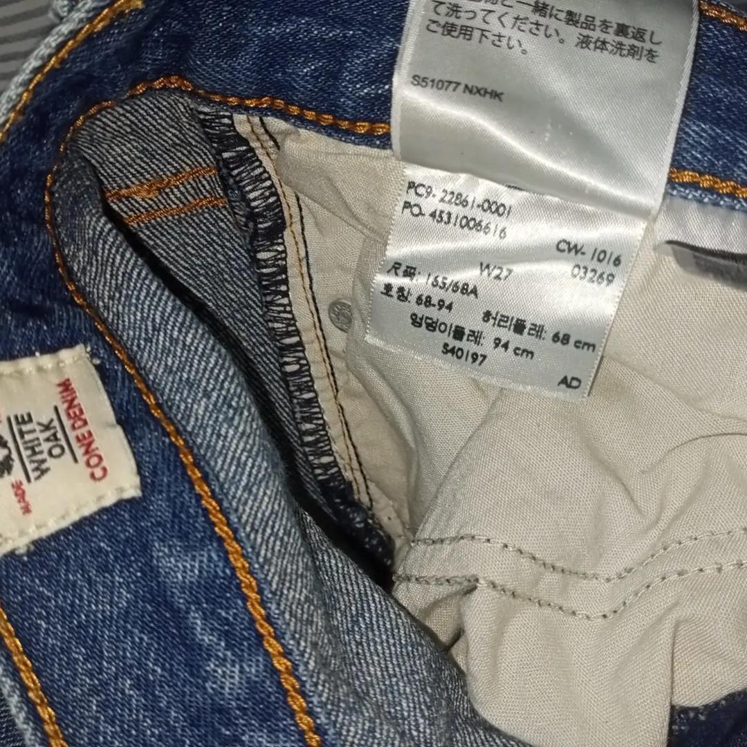 LEVIS WHITE OAK CONE DENIM NOT NUDIE 