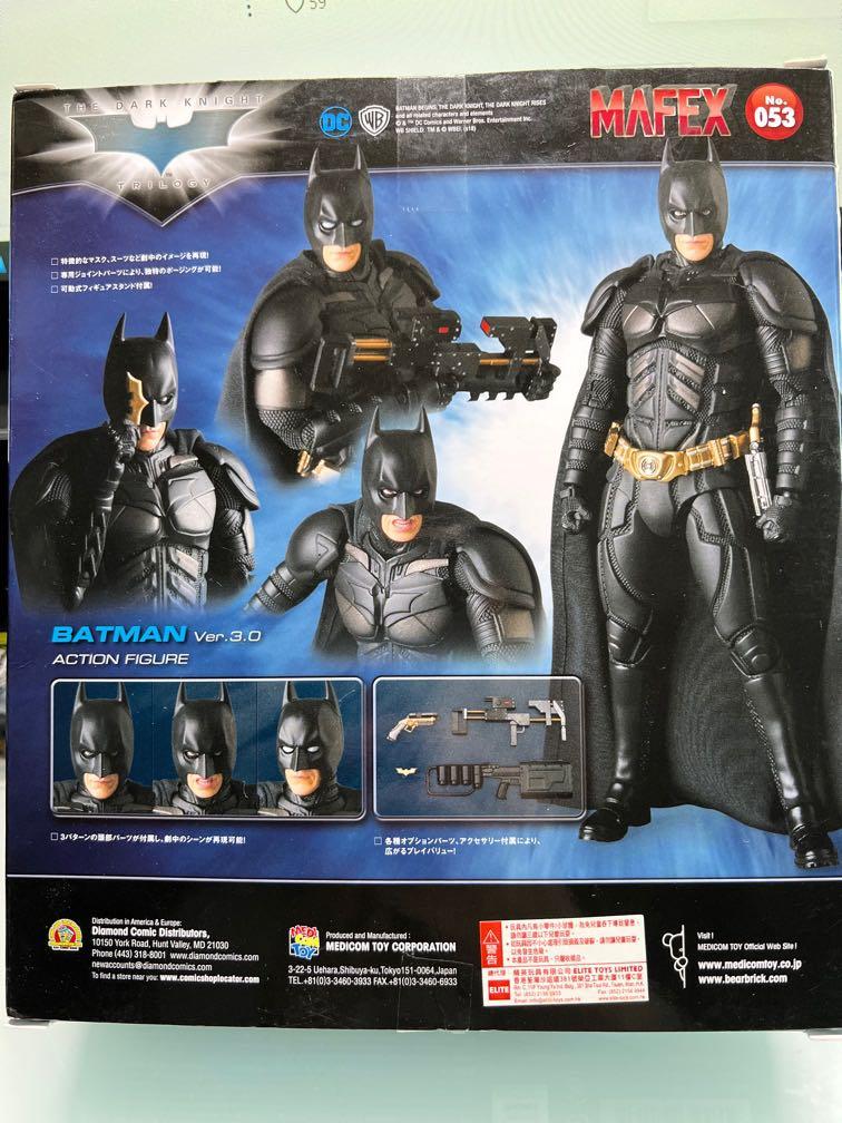 Mafex Batman 3.0 053, 興趣及遊戲, 玩具& 遊戲類- Carousell