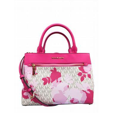 Michael kors hailee discount kellen medium satchel