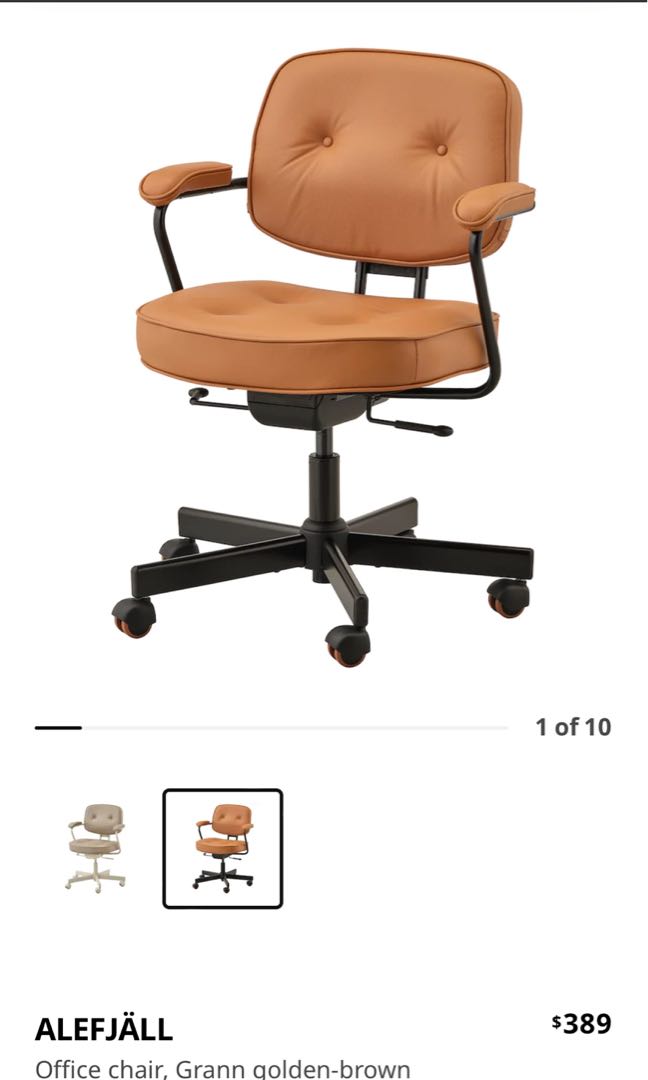 Tan leather sale office chair ikea