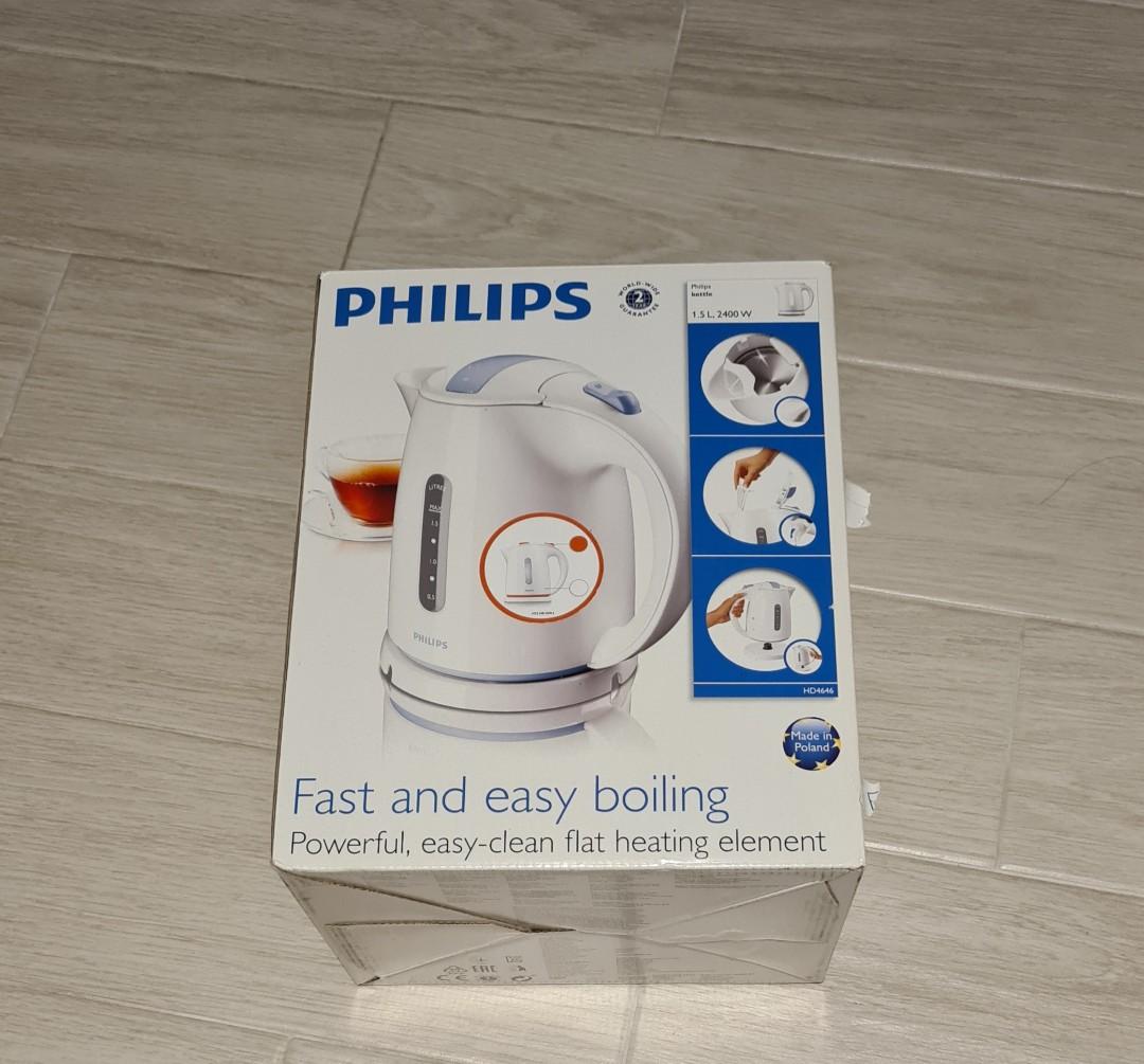 PHILIPS HD4646 COMFORT KETTLE JUG (1.5 L), TV & Home Appliances