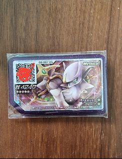 (Category: ) located in . Submitted by octo7 (Listing ID 1145996091, Image 1). Description: .