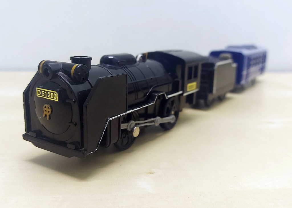 PRELOVED PLARAIL D51 with light Hobbies Toys Toys