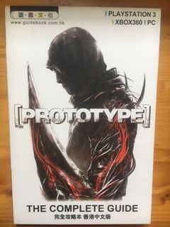 （分類：）位於 。 由 peterwongentertain 提交（商品編號 1146010507，圖片 1）。簡介： 。