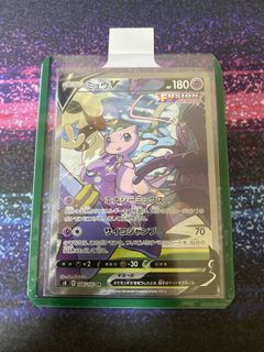 (Category: ) located in . Submitted by collectcards (Listing ID 1139997097, Image 1). Description: .