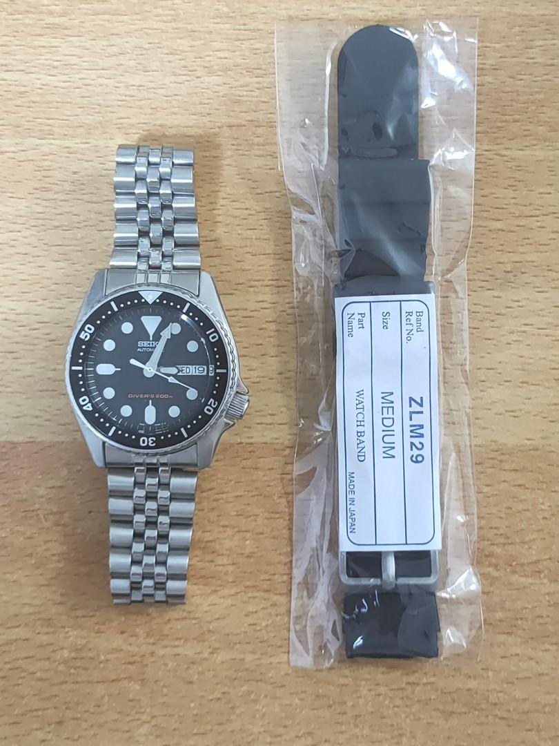 Skx013k cheap