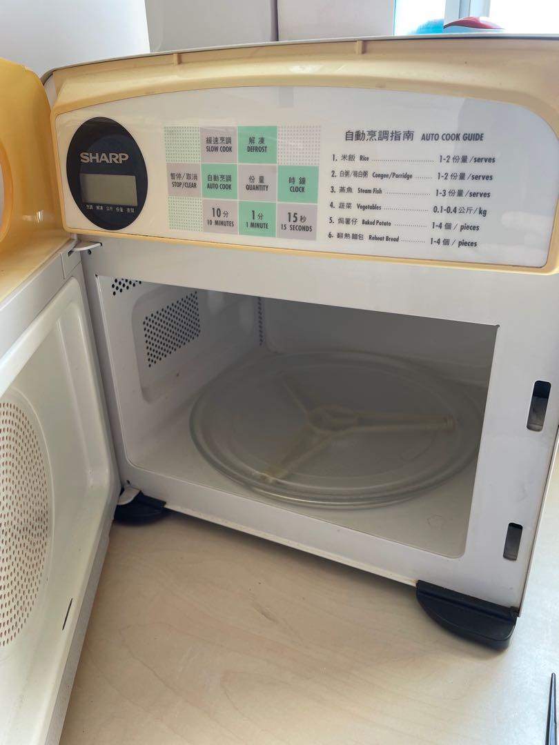 懷舊Sharp microwave oven, 家庭電器, 廚房電器, 其他廚具 Carousell