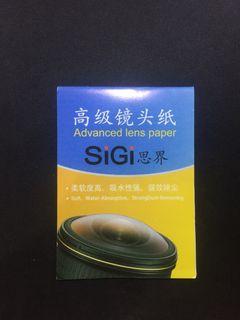 SiGi ADVANCED LENS PAPER
