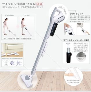 （分類：）位於 。 由 steptsesh 提交（商品編號 1146051734，圖片 1）。簡介： 。