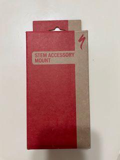Specialized Accessory Mount (Sworks Venge)