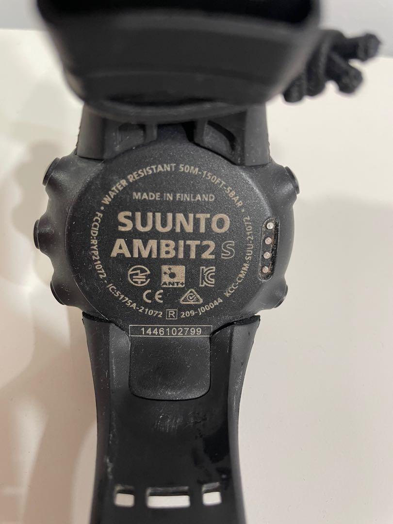 Suunto 2s store
