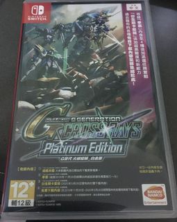 （分類：）位於 。 由 badboywind64-38667 提交（商品編號 1145968963，圖片 1）。簡介： 。