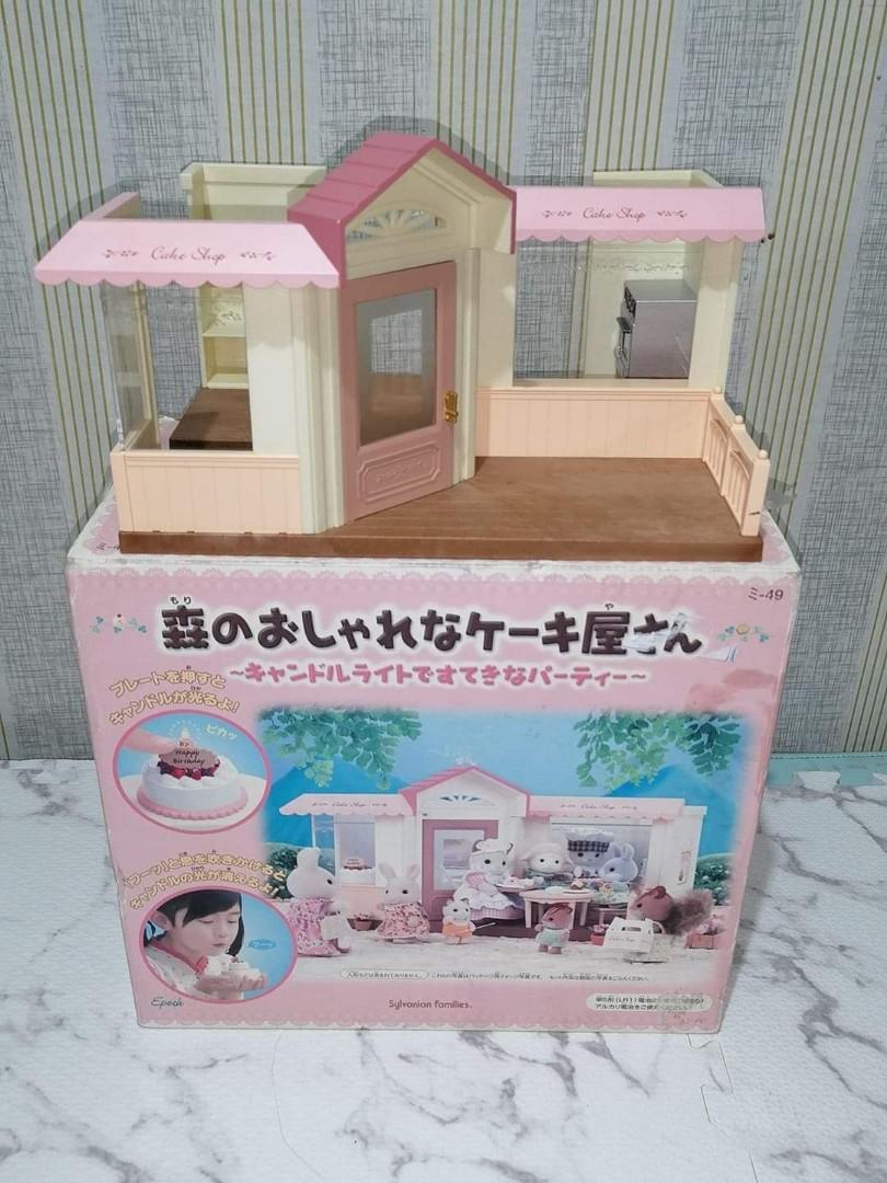 Sylvanian families cake shop from japan, Hobbies & Toys, Toys & Games ...
