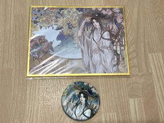 (Category: ) located in . Submitted by budae.jjigae (Listing ID 1145737629, Image 1). Description: .
