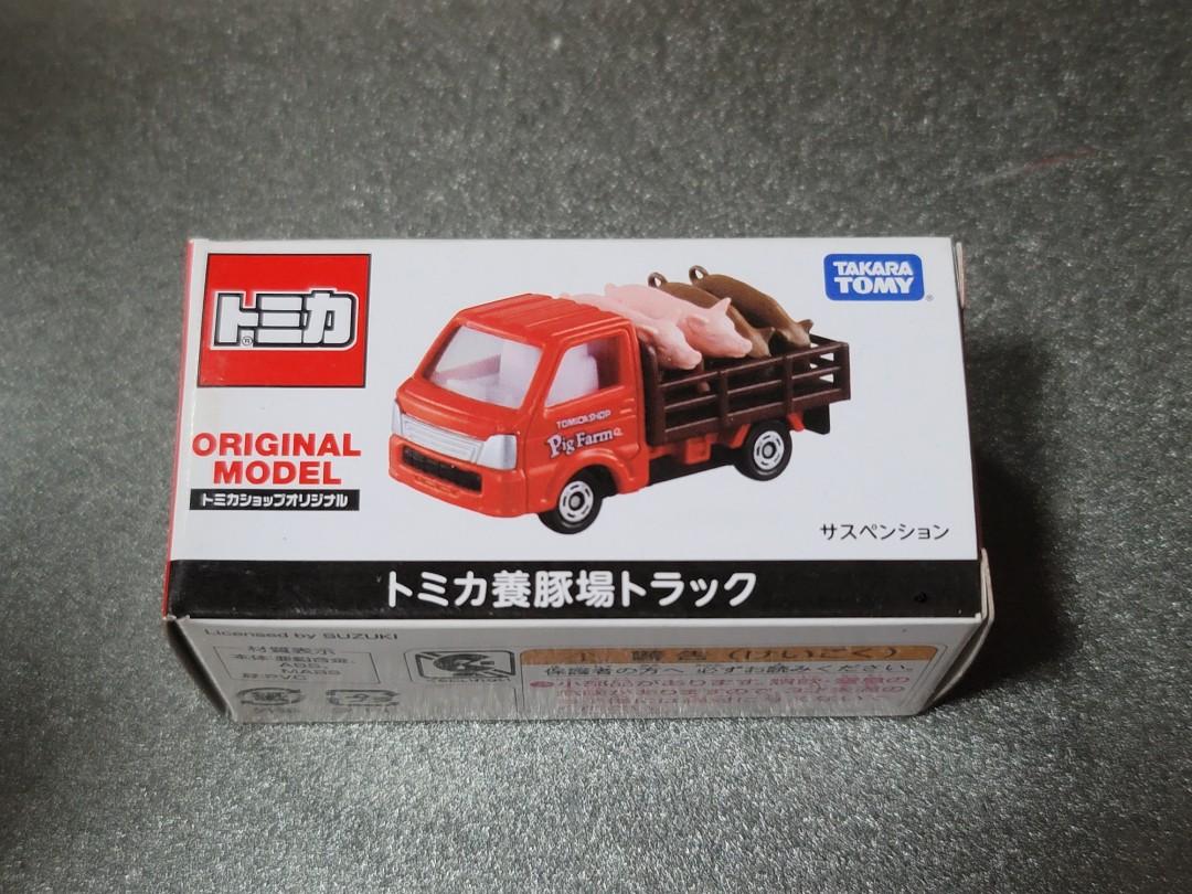 Tomica Shop Original Model 養豚場運豬車 興趣及遊戲 玩具 遊戲類 Carousell