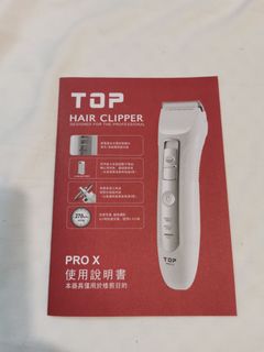 （分類：）位於 。 由 aidschin 提交（商品編號 1145977232，圖片 1）。簡介： 。