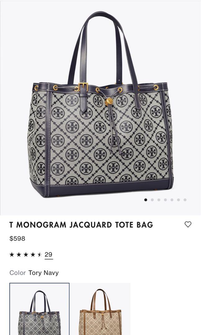 Monogram tote discount