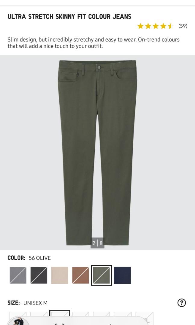 UNIQLO Ultra Stretch Skinny Fit Colour Jeans