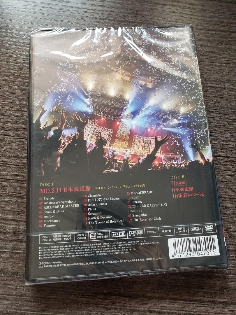 Versailles 日本武道館ライブDVD(初回盤) - DVD/ブルーレイ