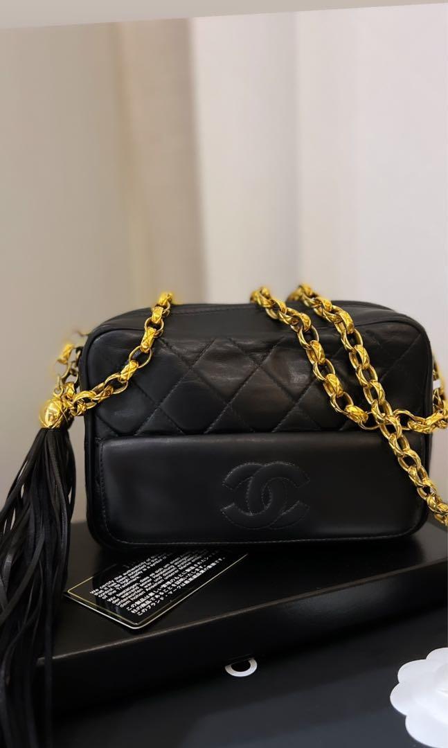 Chanel Vintage bijou chain vertical stripe fringe camera bag