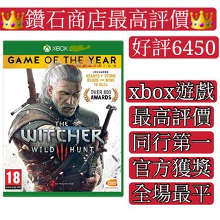 （分類：）位於 。 由 ckgamestore 提交（商品編號 1146159234，圖片 1）。簡介： 。