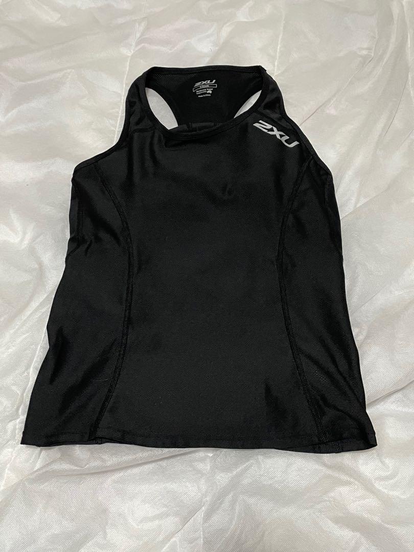 2XU set (Category: Activewear) located in Marikina City. Submitted by boopascual (Listing ID 1146227168, Image 2). Description: 2XU set size xs item is lightly used and in very good condition price can be negotiated if buying more than 2 items if buying separately: P700 each.