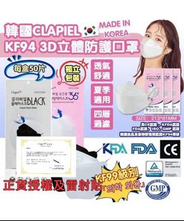 （分類：）位於 。 由 fatfat_99 提交（商品編號 1145746866，圖片 1）。簡介： 。