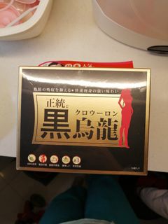 （分類：）位於 。 由 swanswanvader 提交（商品編號 1146316685，圖片 1）。簡介： 。