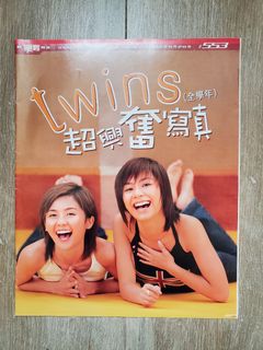 （分類：）位於 。 由 ronhk 提交（商品編號 1146237328，圖片 1）。簡介： 。