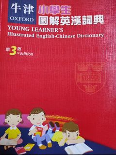 （分類：）位於 。 由 66taa 提交（商品編號 1146242731，圖片 1）。簡介： 。