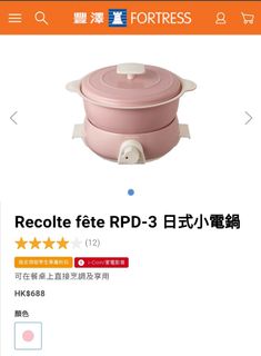 （分類：）位於 。 由 mt_hst 提交（商品編號 1146086850，圖片 1）。簡介： 。