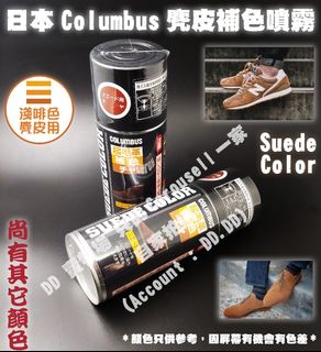 （分類：）位於 。 由 dd.dd 提交（商品編號 1146318494，圖片 1）。簡介： 。